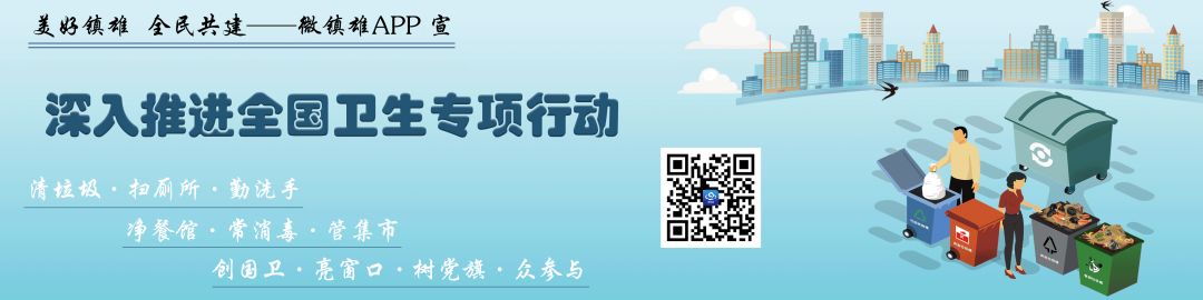 农村党员种植带头致富事迹_致富种植党员心得体会_党员致富 种植