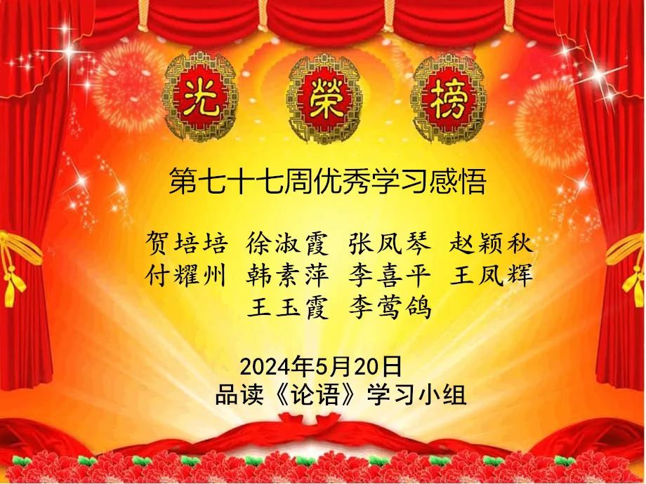 提交优质回答_优质回答经验感受怎么写_优质回答的经验和感受