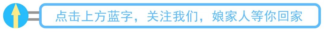 资格证书、工作经历、竞赛获奖……这些学习成果都能“存银行”啦