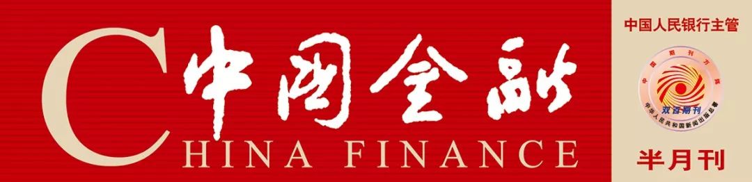 ​打造银行软件测试成果交流与共享平台——2019年中国银行业软件测试成果交流会综述