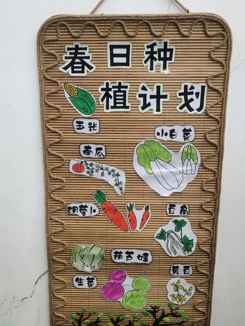 家庭种植致富项目_家庭种植致富项目有哪些?