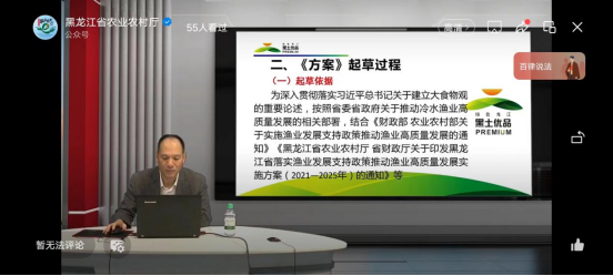 培训养殖黑鱼技术要求_培训养殖黑鱼技术视频_黑鱼养殖技术培训