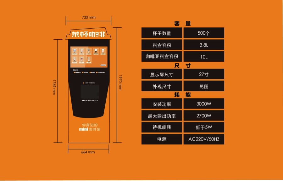 致富经梅花_致富经梅花_致富经改变命运的梅花鹿