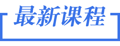 优质银行评价经验客户的话术_优质银行评价经验客户的话_银行如何评价优质客户经验