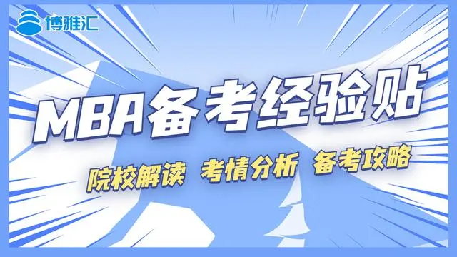 优质回答需要审核多久_提交优质回答_领域优质回答经验分享