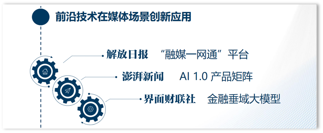 优秀做法汇报_经验做法典型案例_优质事件上报经验做法