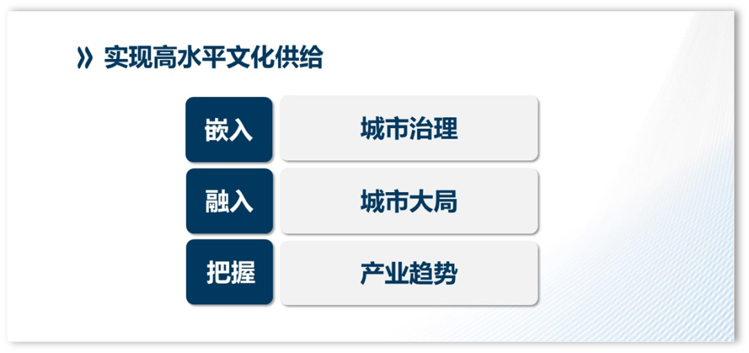 经验做法典型案例_优秀做法汇报_优质事件上报经验做法