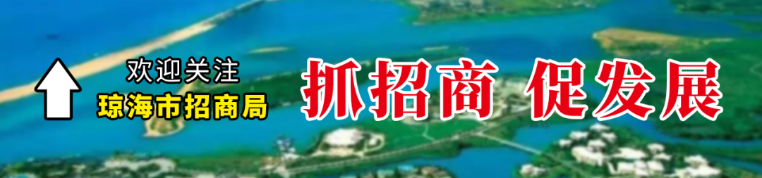 傅晟在中原镇调研时强调 高标准抓好项目规划建设 以大视野大格局谋划大发展