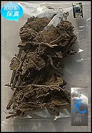 网箱养殖鱼苗_网箱鳊鱼的养殖技术_网箱养鱼技术视频