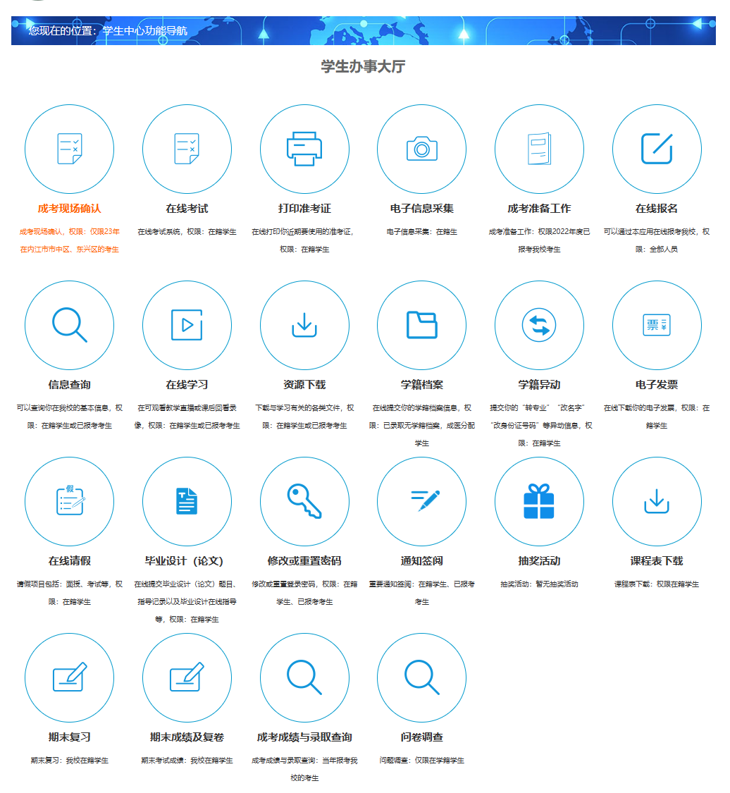 优秀授课稿件_优质课经验分享稿件_优质课经验交流材料