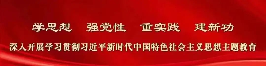 ​临潭县长川乡：中药材产业成为群众的致富宝