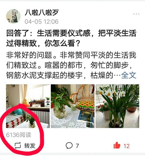 怎么通过优质问答审核_经验分享提问_通过优质问答经验分享