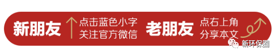 淡水池塘循环水养殖模式