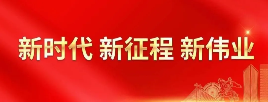 潘店镇：做好特色养殖“水”文章 掀起群众增收致富“浪”