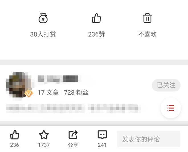 「什么值得买」产品分析：揭秘带货王是怎样炼成的？