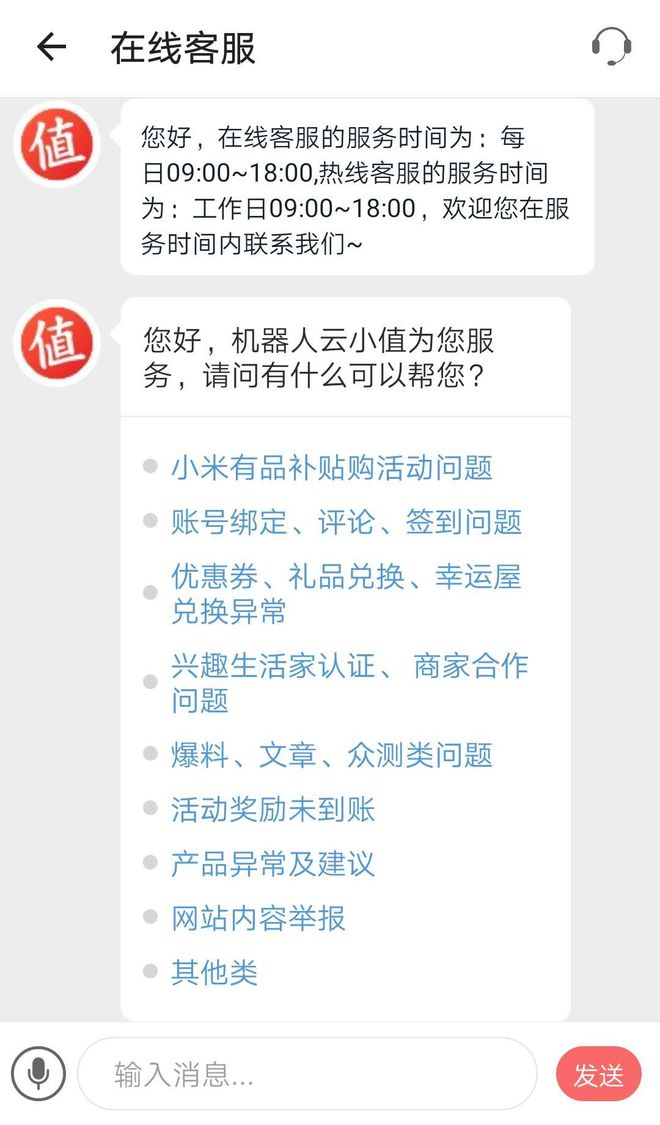 商户经验分享_店铺经验分享_优质商家经验分享