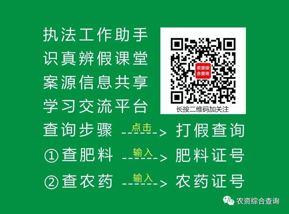 葱种植农村技术有哪些_农村葱种植技术_葱种法