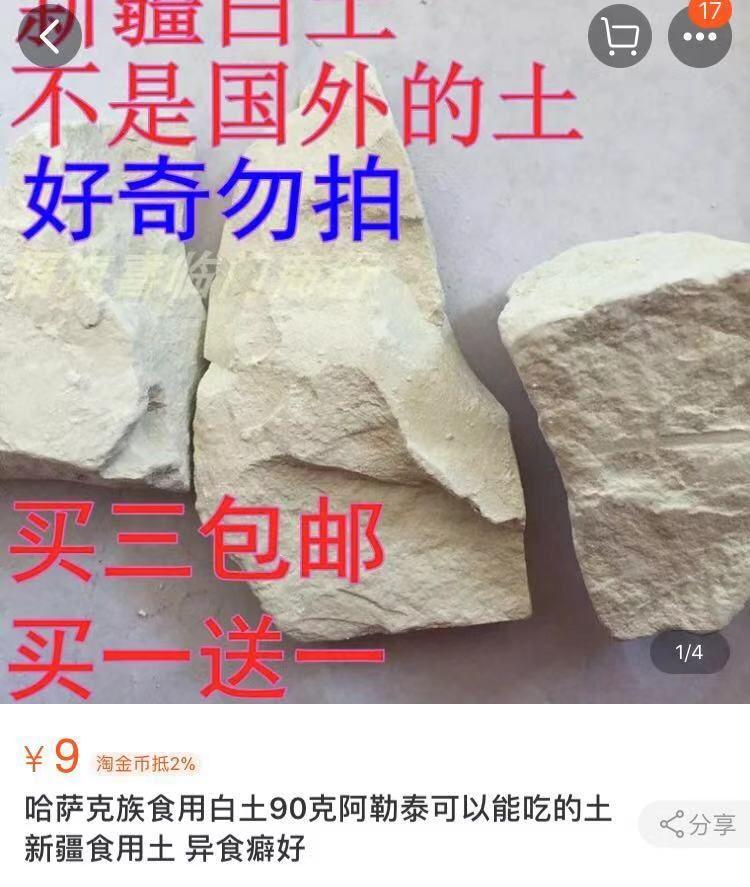 山西蜗牛养殖基地_山西蜗牛养殖技术_蜗牛养殖中心