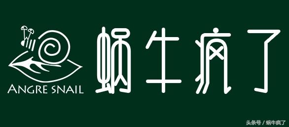 山西蜗牛养殖技术_蜗牛养殖户_山西蜗牛养殖基地