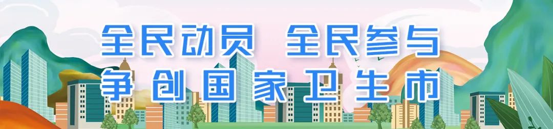 农民日报头版聚焦松滋乡村特色产业