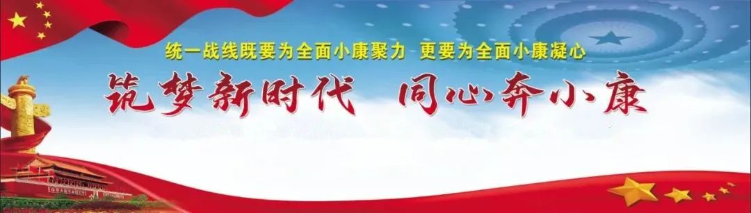 2018年致富经全集养鱼视频_致富经养殖鱼视频_致富经河道养鱼视频