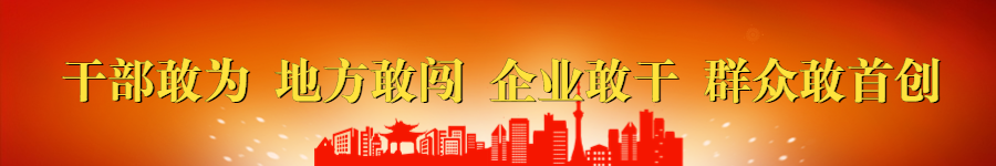 文明实践|2023年新时代文明实践所建设工作过堂会风采展示（十九）—— 中堡镇新时代文明实践所