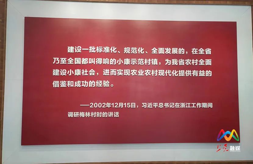 村庄规划的思路_村庄规划经验做法_借鉴优质村庄规划经验分享