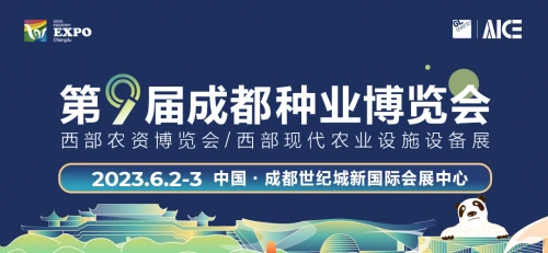 超全！“辣椒育种专家”耿三省细数西南辣椒产业现状及未来发展