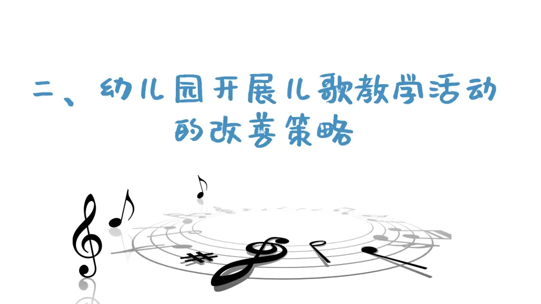 思路优质回答经验问题_回答问题思路清晰怎么说_优质回答的经验和思路