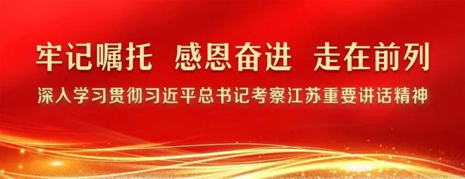 优质粮食工程典型经验交流_粮食优质工程典型经验发言_优质粮食工程经验交流材料