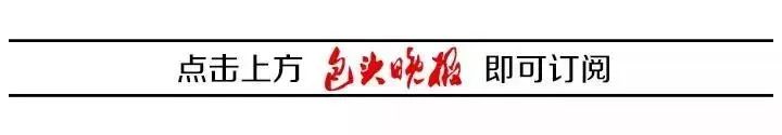 八百里黄河行丨最细的面条、最香的瓜子、最嫩的羊肉……全世界的吃货都爱巴彦淖尔