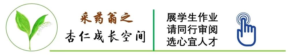 金蝉养殖的采卵技术_养殖金蝉视频_人工养殖金蝉技术视频