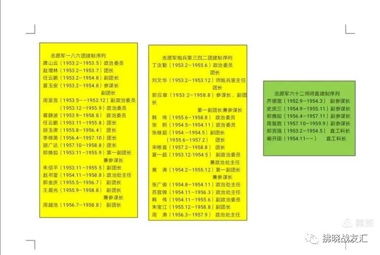 致富小视频_致富经大全视频_视频致富大全在线观看