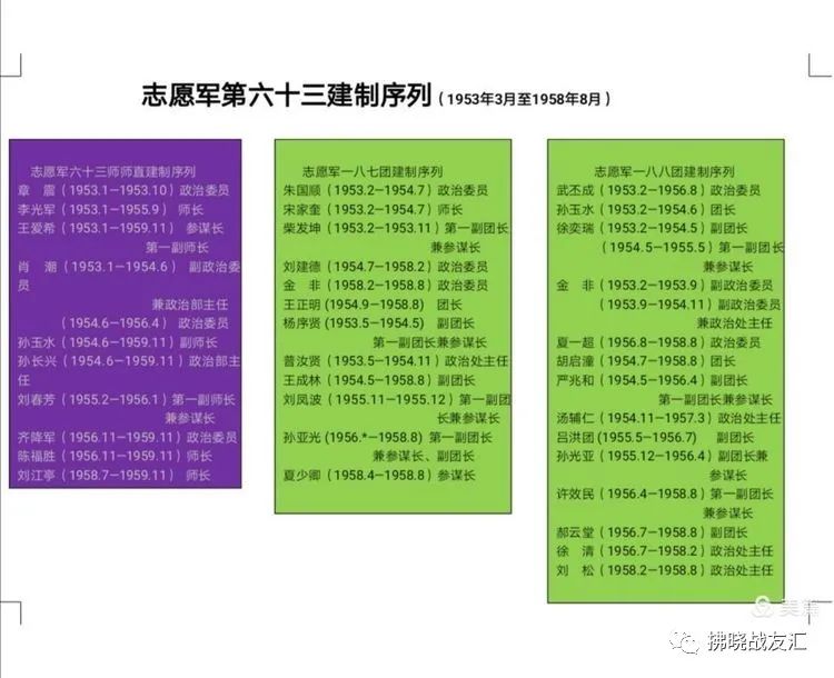 致富经大全视频_致富小视频_视频致富大全在线观看