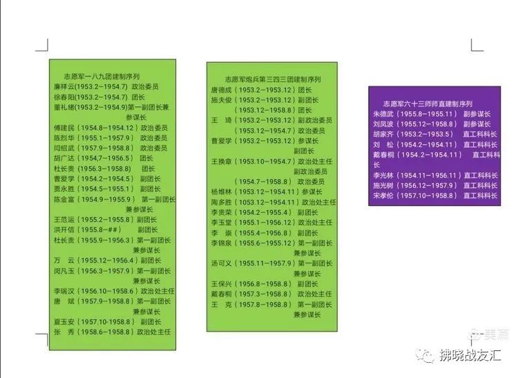 致富小视频_致富经大全视频_视频致富大全在线观看