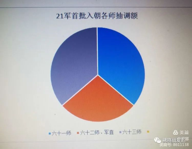 致富小视频_视频致富大全在线观看_致富经大全视频