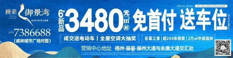 军人养猪创业有什么优惠_军人养殖致富道路_部队养殖