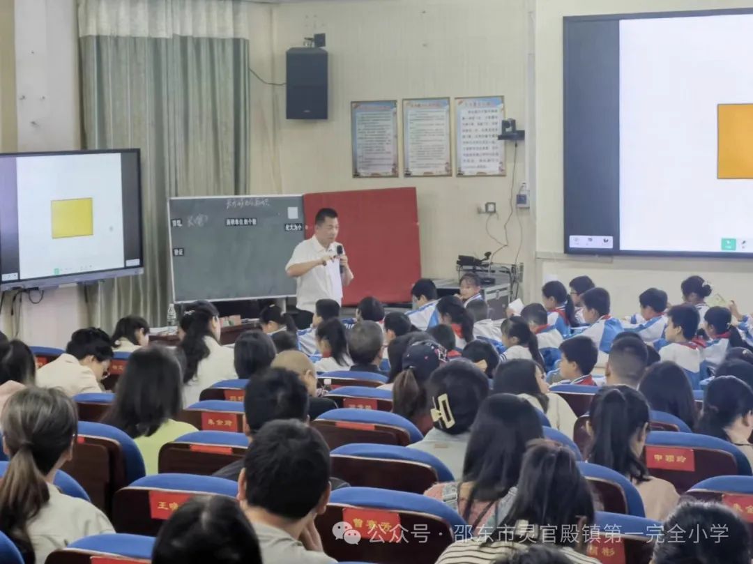 【学习心得】尹嘉译：“反思性教学”优质课评比活动心得