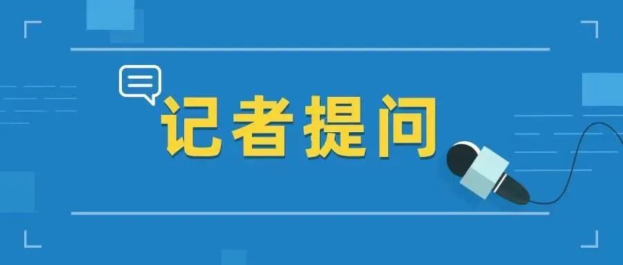 什么叫优质回答_怎么获得优质回答_领域认证优质回答经验分享