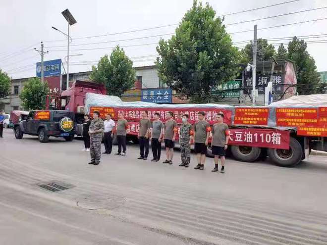 “红土地”上的“绿色梦”！上海军转干部精准扶贫带领老根据地农民脱贫致富