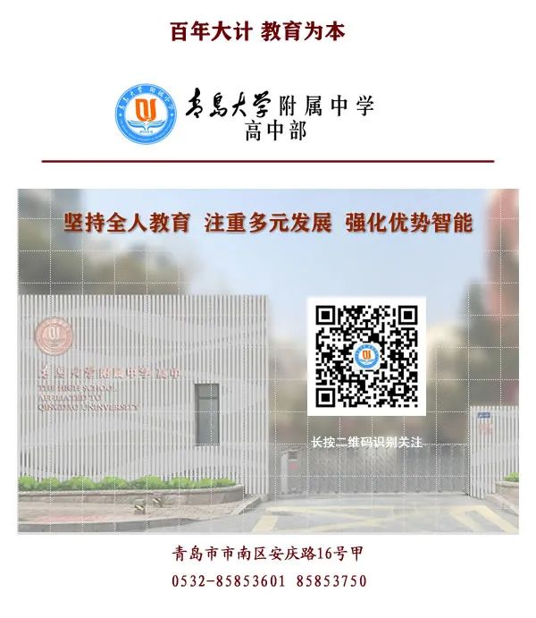 优秀经验交流材料_优秀经验交流发言稿_优质学习经验交流