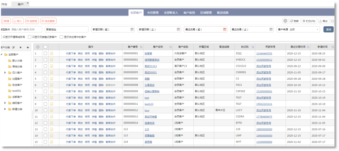 选取优质经验公司的标准_优质公司如何选取经验_公司经验优势