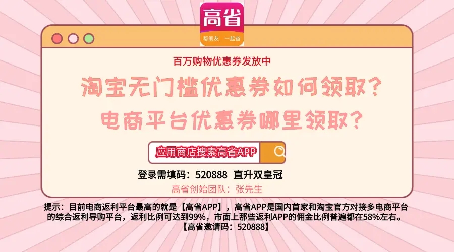 2023年养殖业哪些项目可以挣钱？看好这几个项目不会错