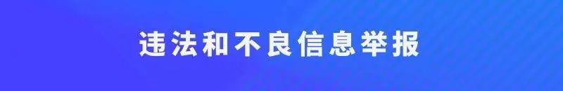 郴州山羊养殖基地_郴州黑山羊养殖场_郴州养殖山羊致富