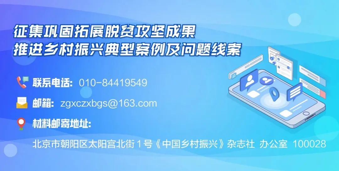 郴州山羊养殖基地_郴州养殖山羊致富_郴州养羊基地