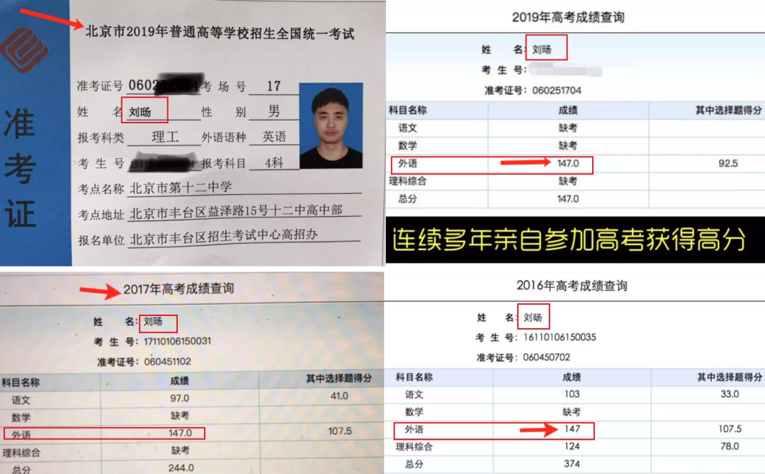 高中经验分享演讲稿_优质高中学习经验_高中学生经验分享发言稿