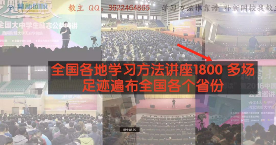 高中经验分享演讲稿_优质高中学习经验_高中学生经验分享发言稿