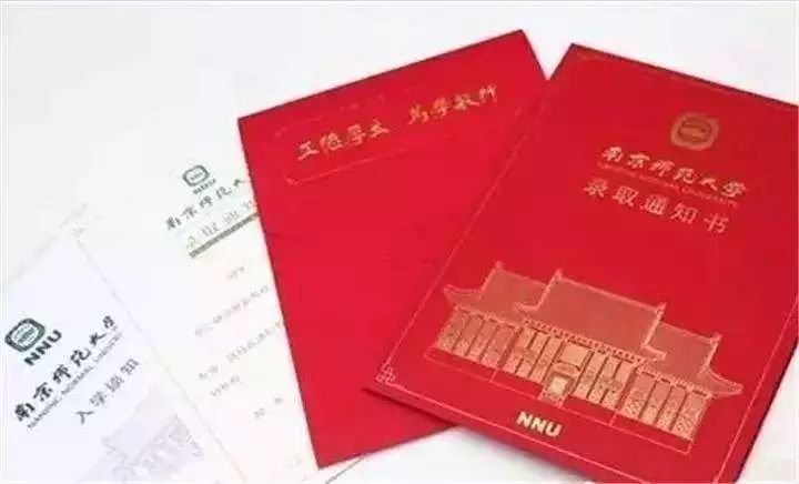 优质高中学习经验_高中学生经验分享发言稿_高中经验分享演讲稿