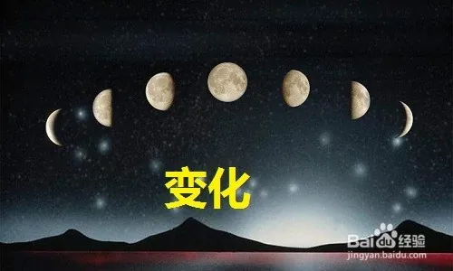 适合于初创公司的七条管理经验