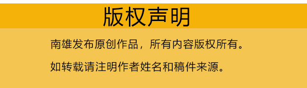 致富棚香菇种植里面有什么_香菇棚里种植致富_致富经香菇种植视频